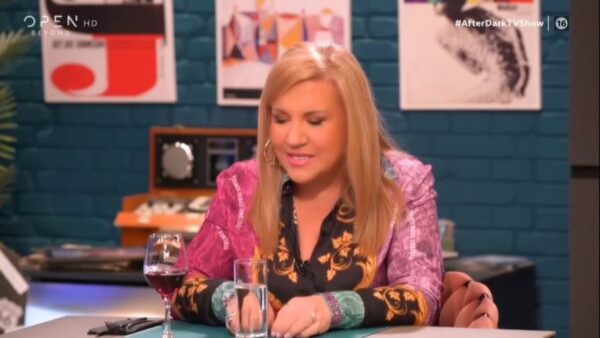 Η Δέσποινα Μοιραράκη στο After Dark