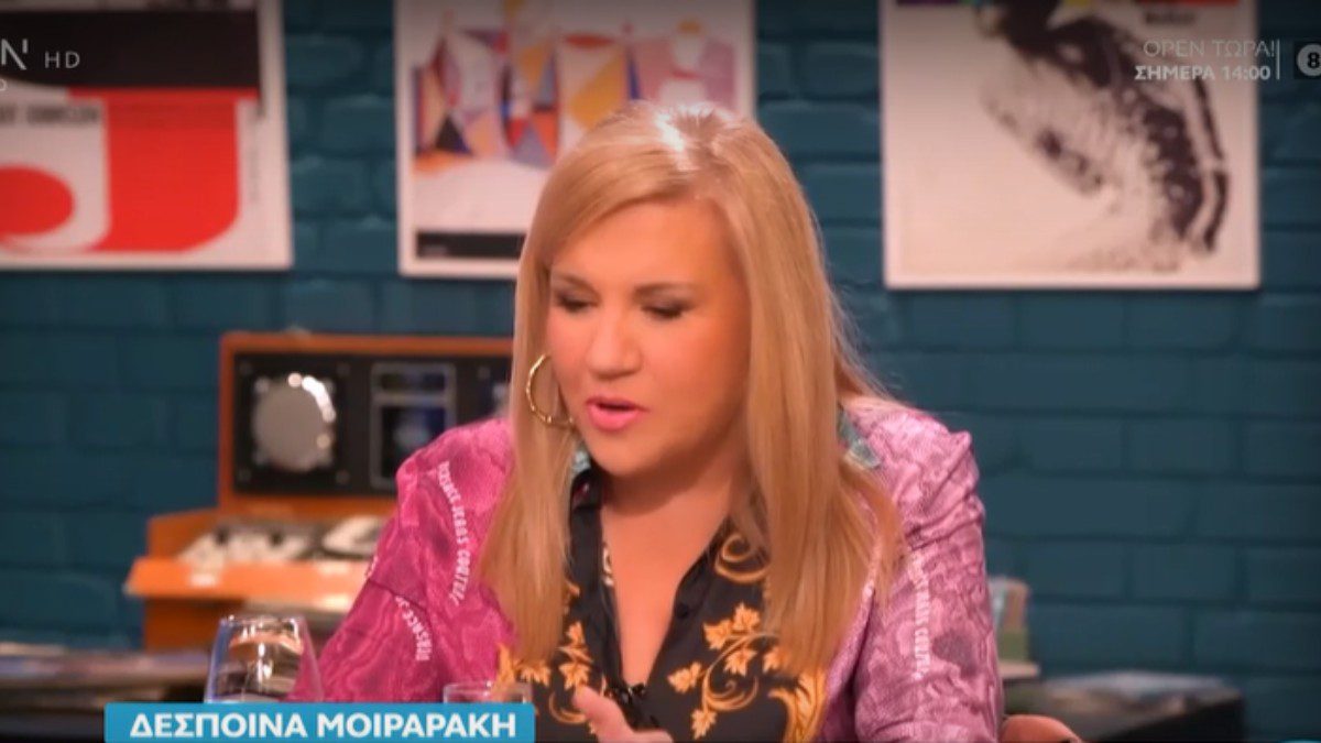 η Δέσποινα Μοιραράκη ατο πλατό του after dark