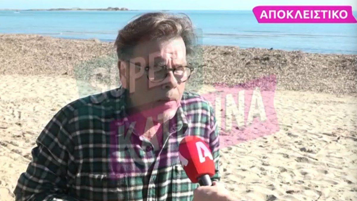 Συνέντευξη του Δημήτρη Παπανώτα στη Super Κατερίνα