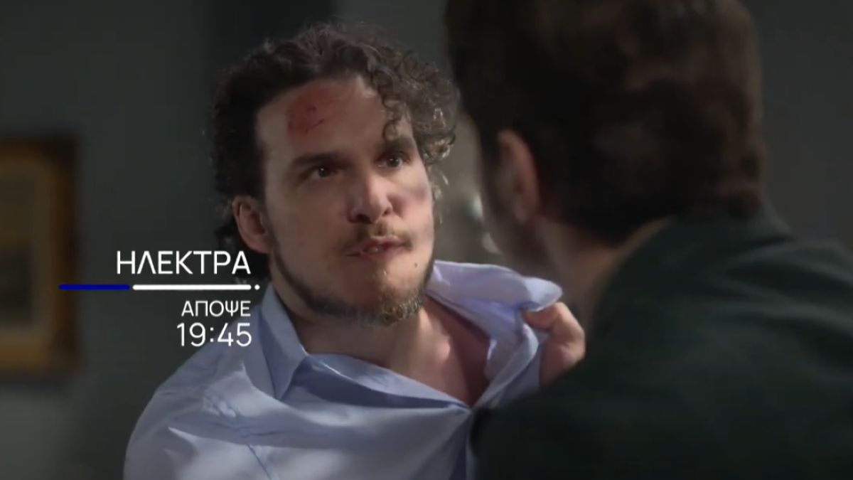Ο Βασίλης έρχεται σε αντιπαράθεση με τον Τζιοβάννι στην σειρά Ηλέκτρα.