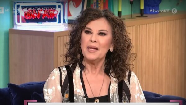 Ελευθερία Αρβανιτάκη