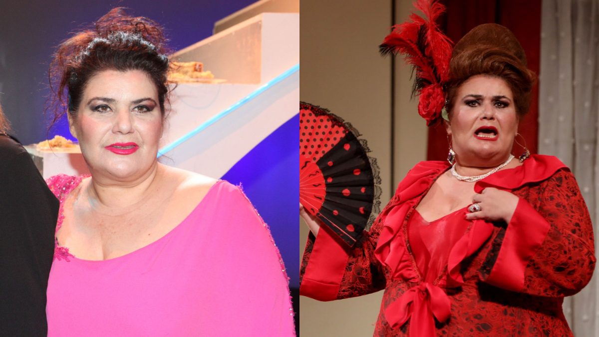 Η Ευτυχία Φαναριώτη