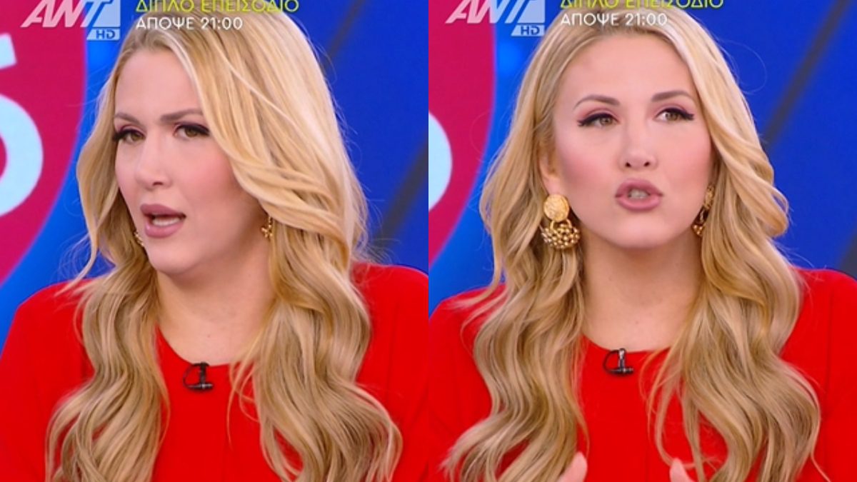 Η Φωτεινή Πετρογιάννη στο Πρωινό