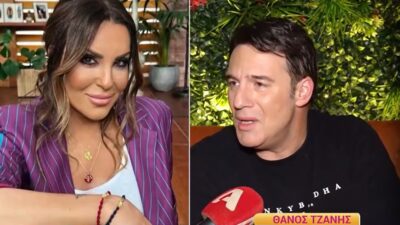 Η Ναταλία Γερμανού και ο Θάνος Τζάνης