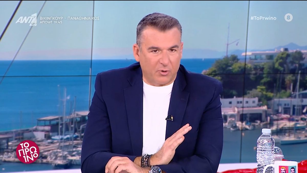 Ο Γιώργος Λιάγκας στο Πρωινό