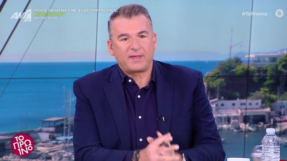 Ο Γιώργος Λιάγκας στο Πρωινό