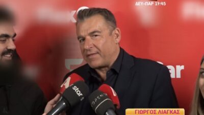 Ο Γιώργος Λιάγκας