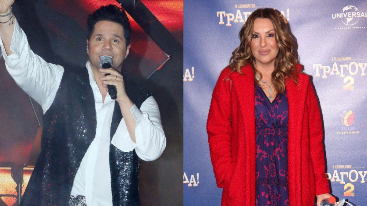 Ο Γιώργος Τσαλίκης και η Ναταλία Γερμανού.