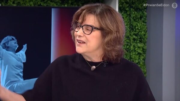 Η Γιώτα Φέστα στο πλατό της ερτ