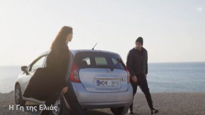 Η γη της ελιάς MEGA