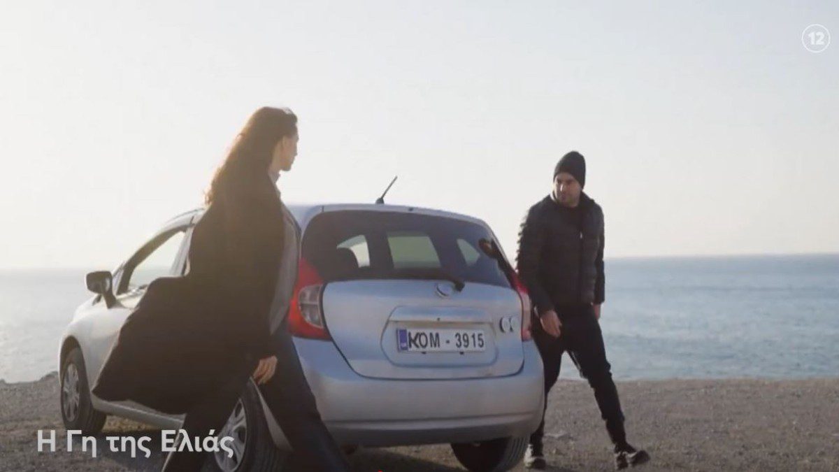 Η γη της ελιάς MEGA