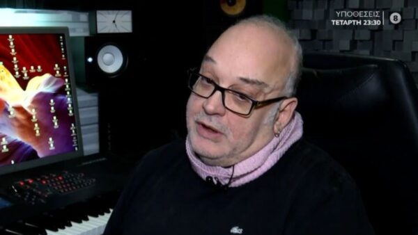 Ο Γιώργος Μουκίδης στο Breakfast at Star