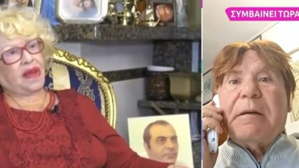 Η Καίτη Γκρέυ και ο Τζουανόπουλος