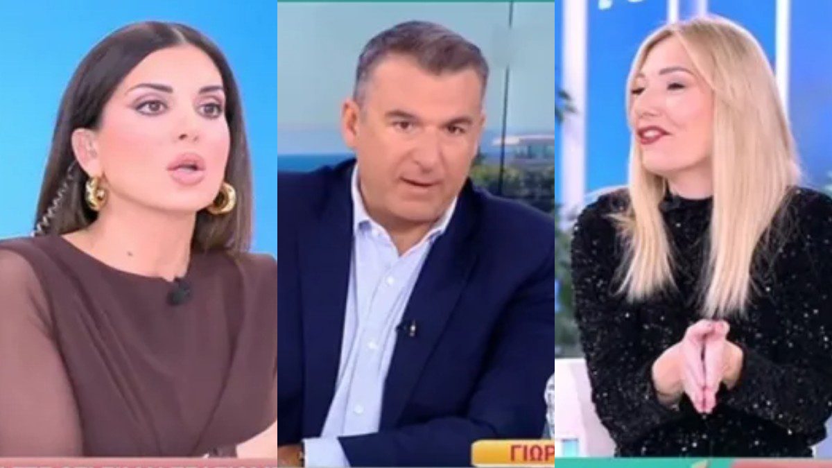 Η Τσιμτσιλή, ο Λιάγκας και η Μεσσαροπούλου