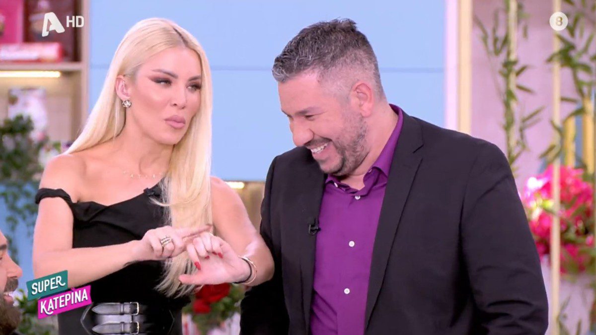 Η Κατερίνα Καινούργιου στο πλατό του Super Κατερίνα