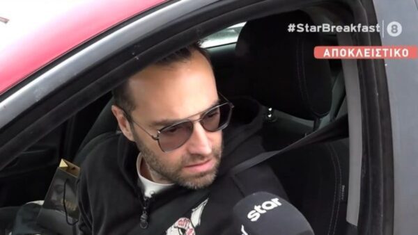Συνέντευξη του Κώστα Φραγκολιά στο Breakfast at Star