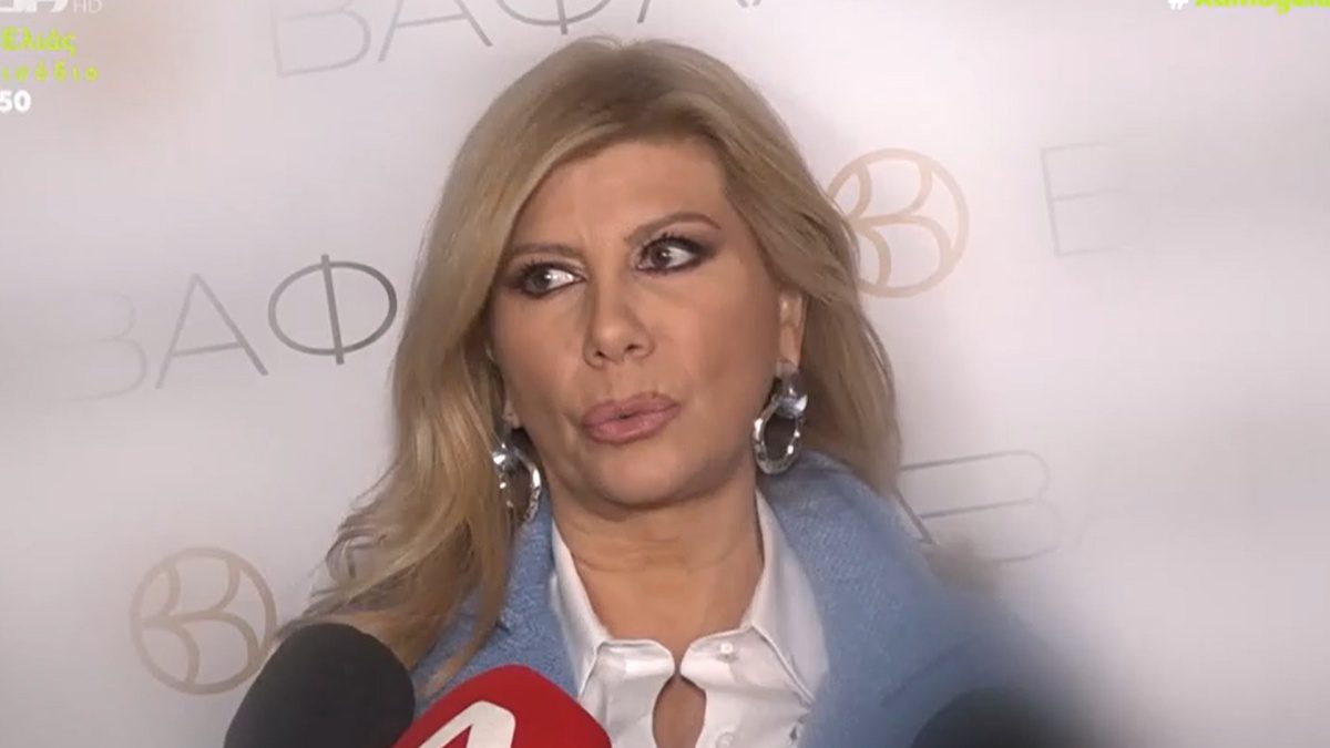 Η Ζήνα Κουτσελίνη μιλάει στις κάμερες