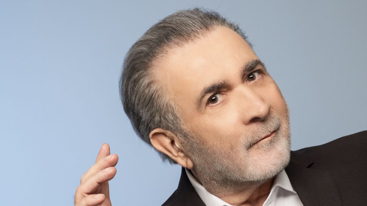 Λάκης Λαζόπουλος αλ τσαντίρι