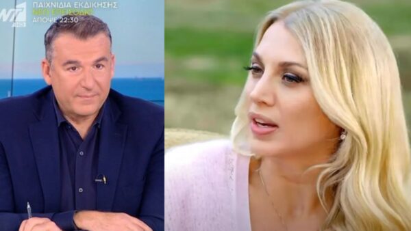 Ο Γιώργος Λιάγκας και η Κωνσταντίνα Σπυροπούλου