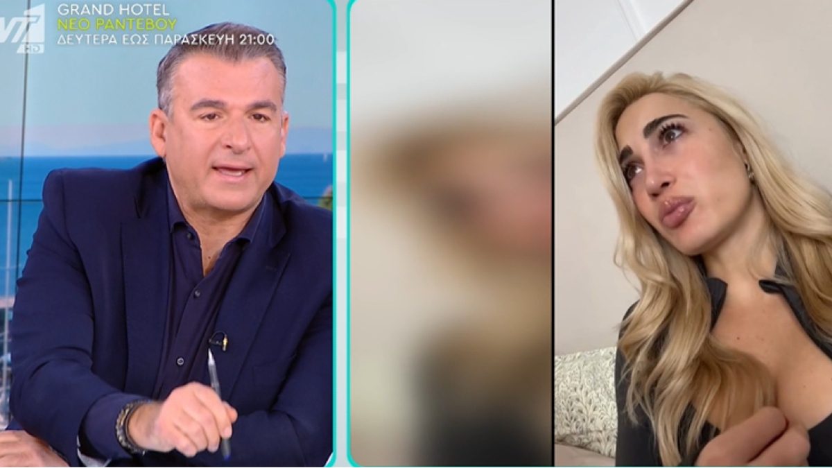 Ο Γιώργος Λιάγκας και η Ιωάννα Τούνη