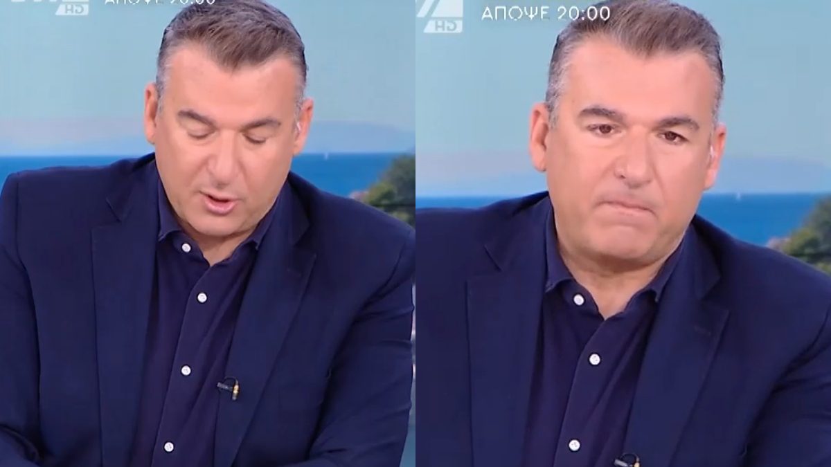 Ο Γιώργος Λιάγκας βουρκωμένος στο Πρωινό