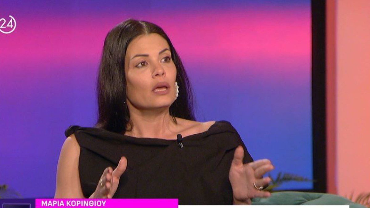 Η Μαρία Κορινθίου στην εκπομπή Καλύτερα αργά