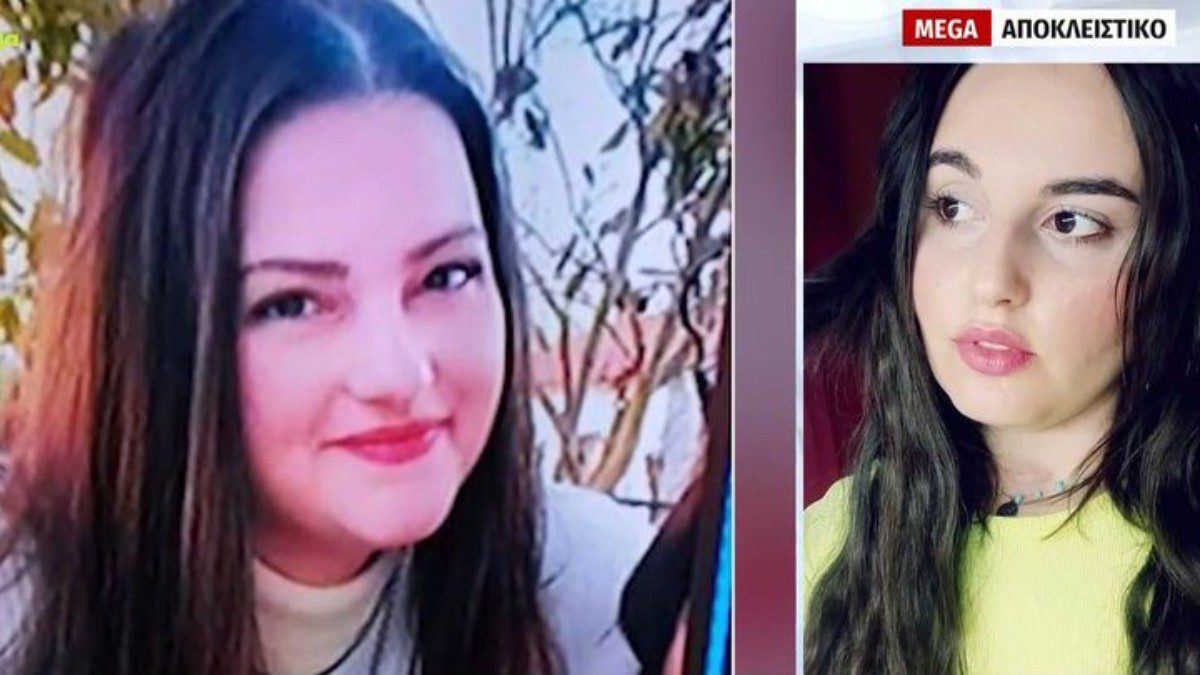 H Μυρσίνης που επέζησε της τραγωδίας των Τεμπών