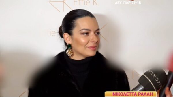 Η Νικολέττα Ράλλη στην κάμερα του αλφα