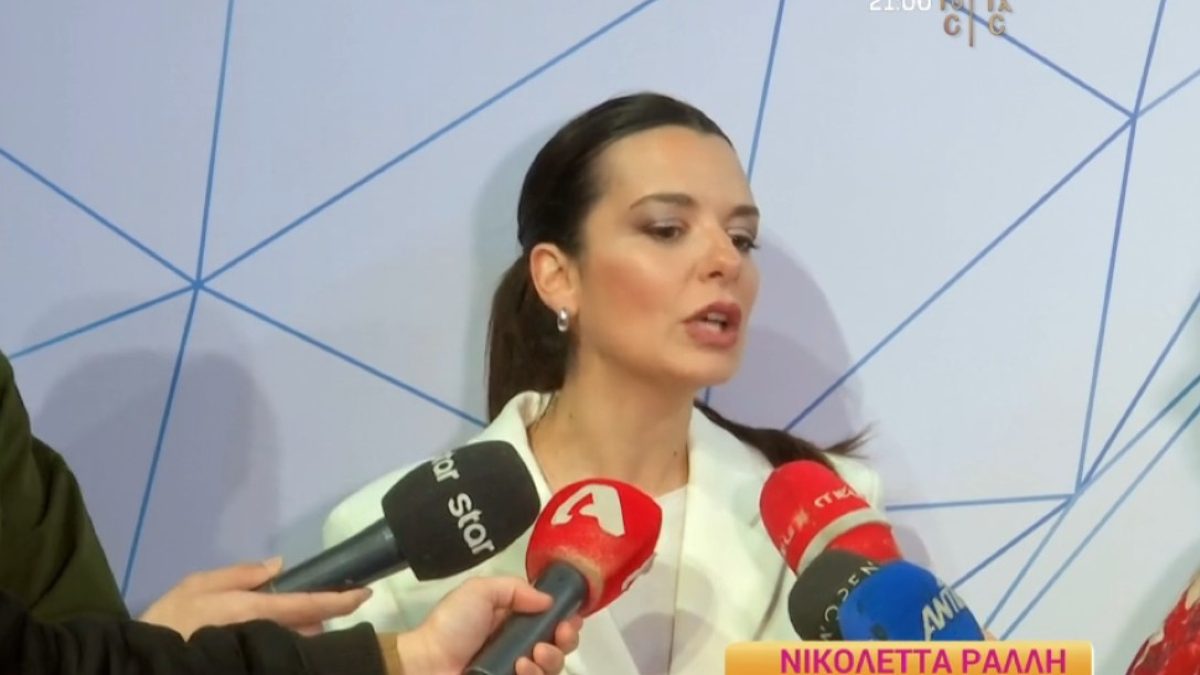 Η Νικολέττα Ράλλη