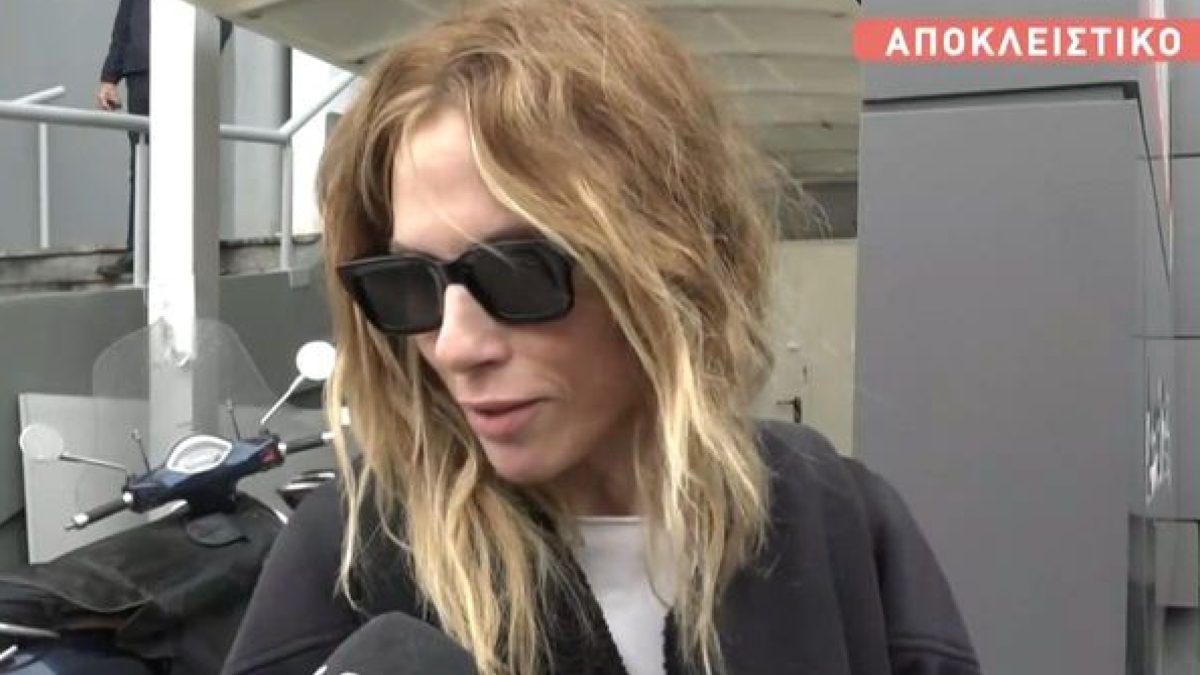 Η Ντορέττα Παπαδημητρίου