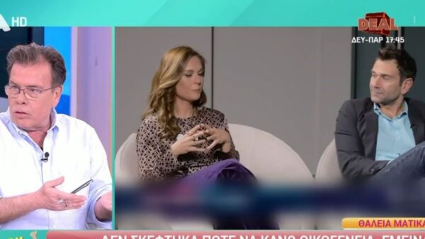 Ο Παπανώτας στο Happy Day να σχολιάζει την Ματίκα