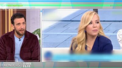 Ο Θανάσης Πάτρας και δίπλα η Μαρία Αναστασοπούλου