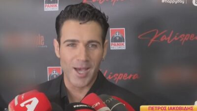 Ο Πέτρος Ιακωβίδης στην κάμερα του Happy Day