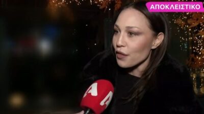 Η Πηνελόπη Αναστασοπούλου στην κάμερα του Super Κατερίνα
