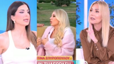 Η Κωνσταντίνα Σπυροπούλου η Σταματίνα Τσιμτσιλή και η Μεσσαροπούλου