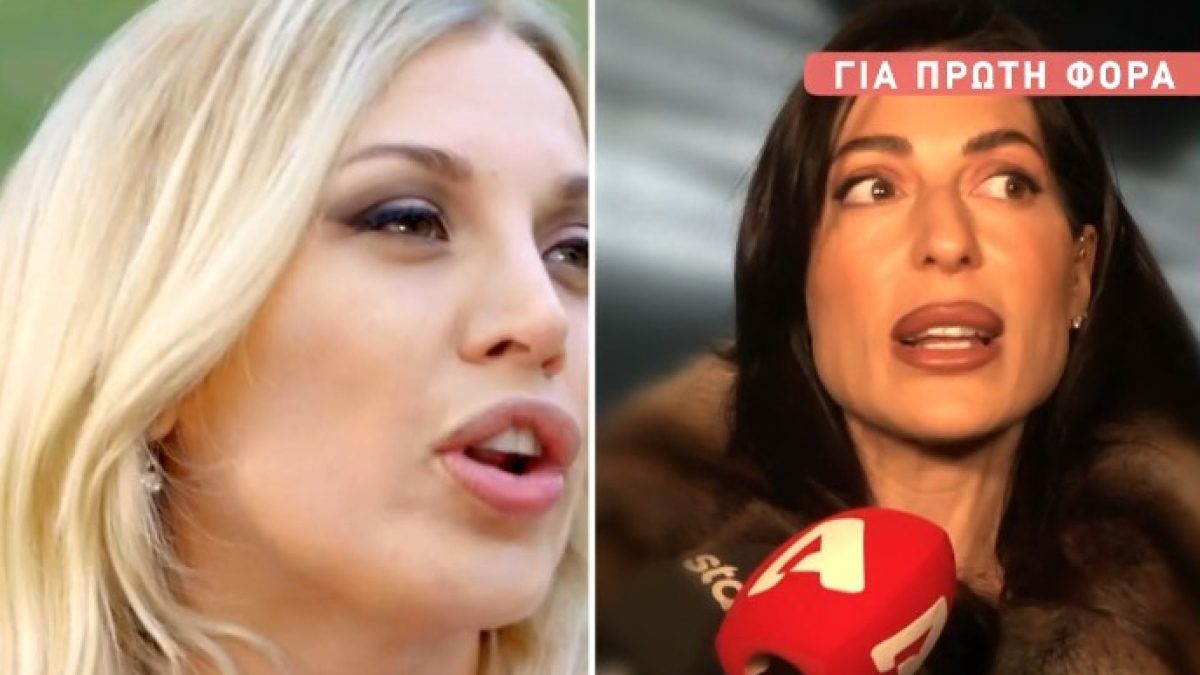 Η Κωνσταντίνα Σπυροπούλου και γη Φλορίντα Πετρουτσέλι