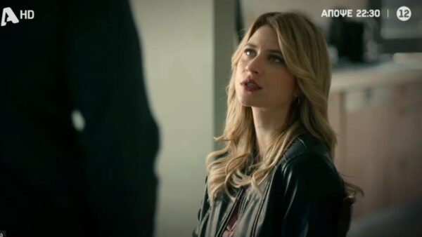 Τιμωρός ALPHA