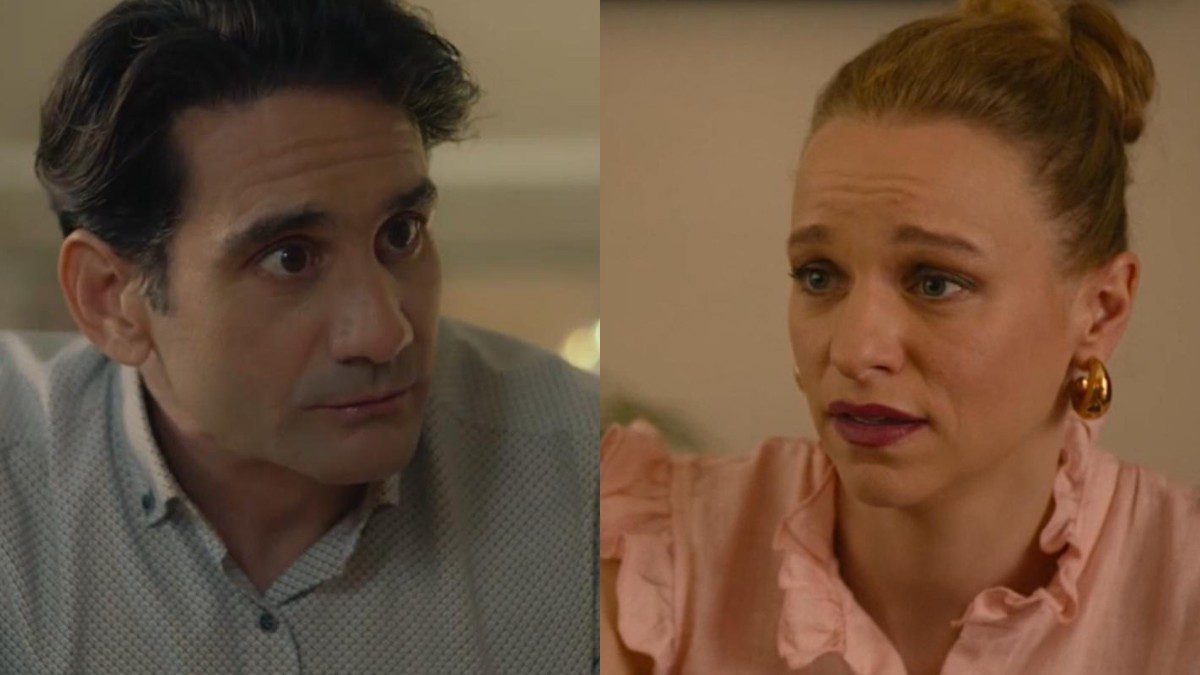 Τιμωρός Μυρτώ Αλέξης