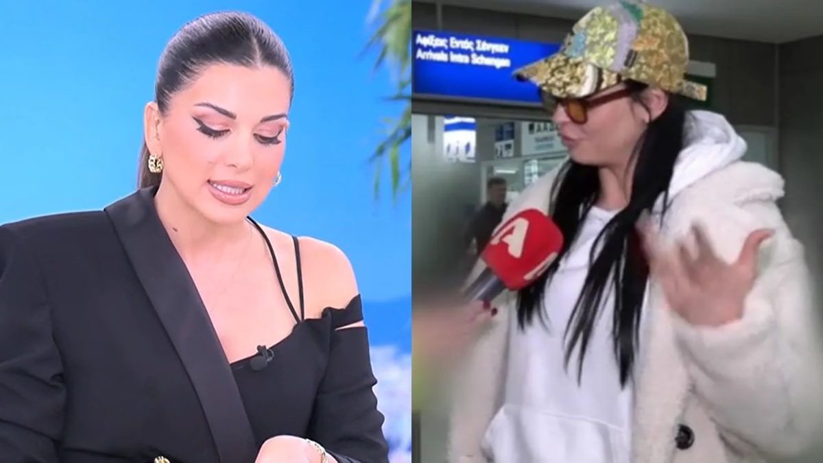 Η Σταματίνα Τσιμτσιλή και η Δήμητρα Αλεξανδράκη