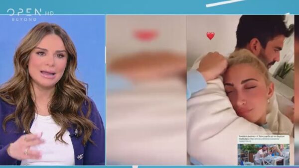 Η Ελένη Τσολάκη στο Πρωινό Σουσου για Τούνη και Αλεξάνδρου