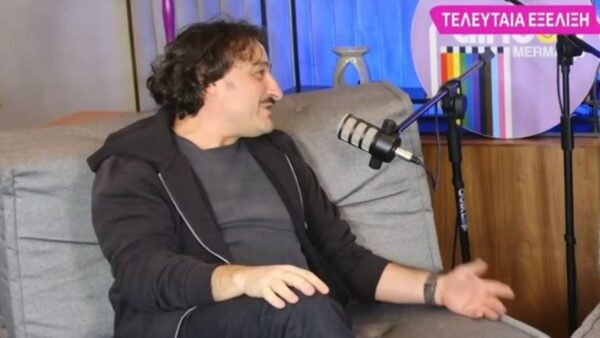 Συνέντευξη του Βασίλη Χαραλαμπόπουλιυ στο Rainbow Mermaids