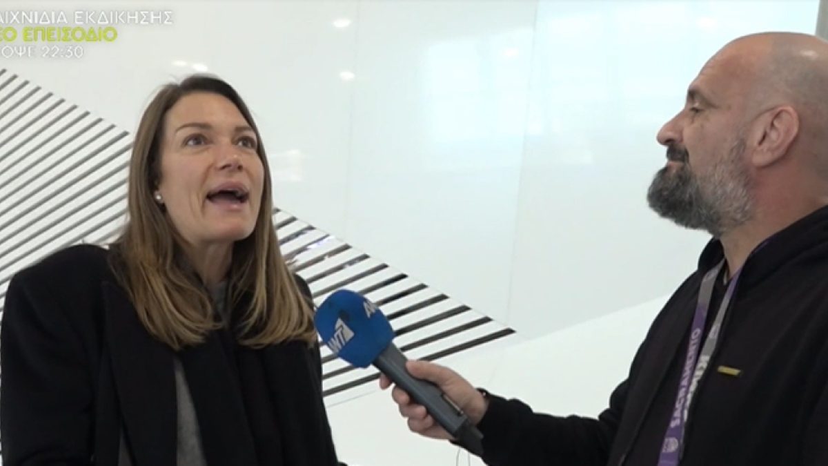 Η Βίκυ Καγιά στο αεροδρόμιο με τον Γρηγόρη Μπάκα