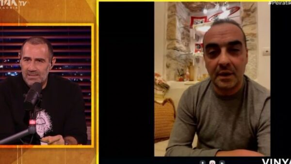 Σεισμός στον αέρα της εκπομπής Βινύλιο