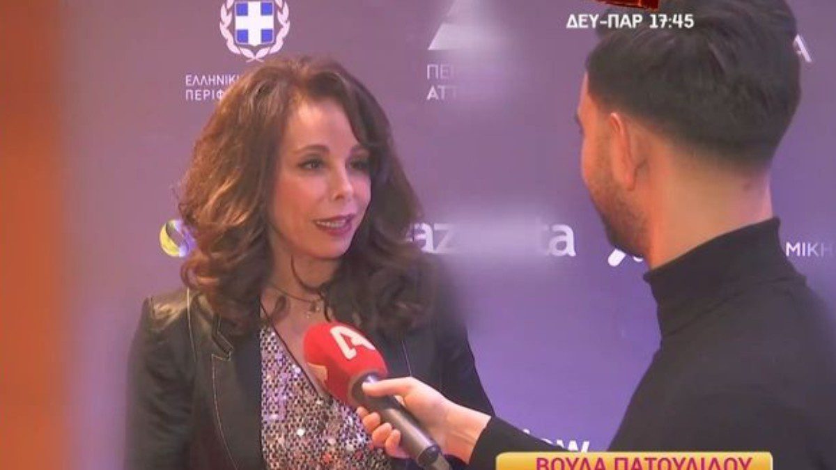 Δηλώσεις της Βούλα Πατουλίδου στο Happy Day