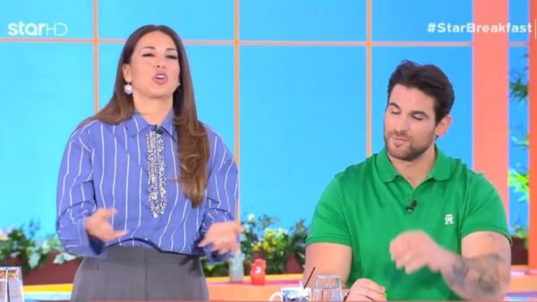Η Ελένη Χατζίδου και ο Ετεοκλής Παύλου στο πλατό του BreakfastStar