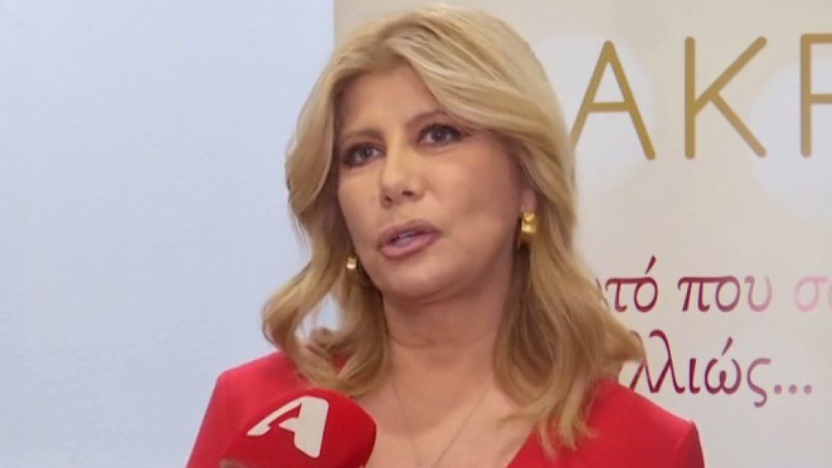 Η Ζήνα Κουτσελίνη στο Happy Day.