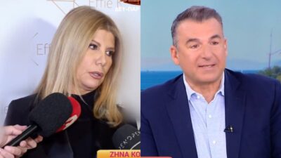 Η Ζήνα Κουτσελίνη και ο Γιώργος Λιάγκας