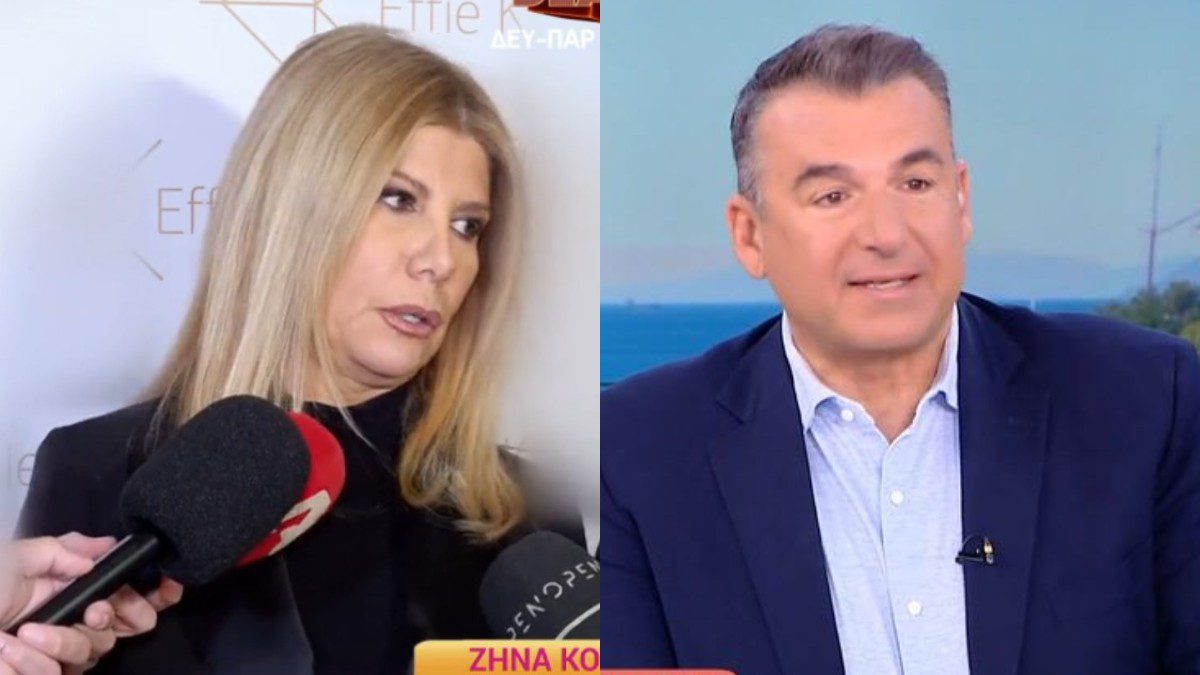 Η Ζήνα Κουτσελίνη και ο Γιώργος Λιάγκας