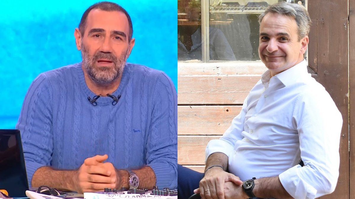 Αντώνης Κανάκης, Κυριάκος Μητσοτάκης