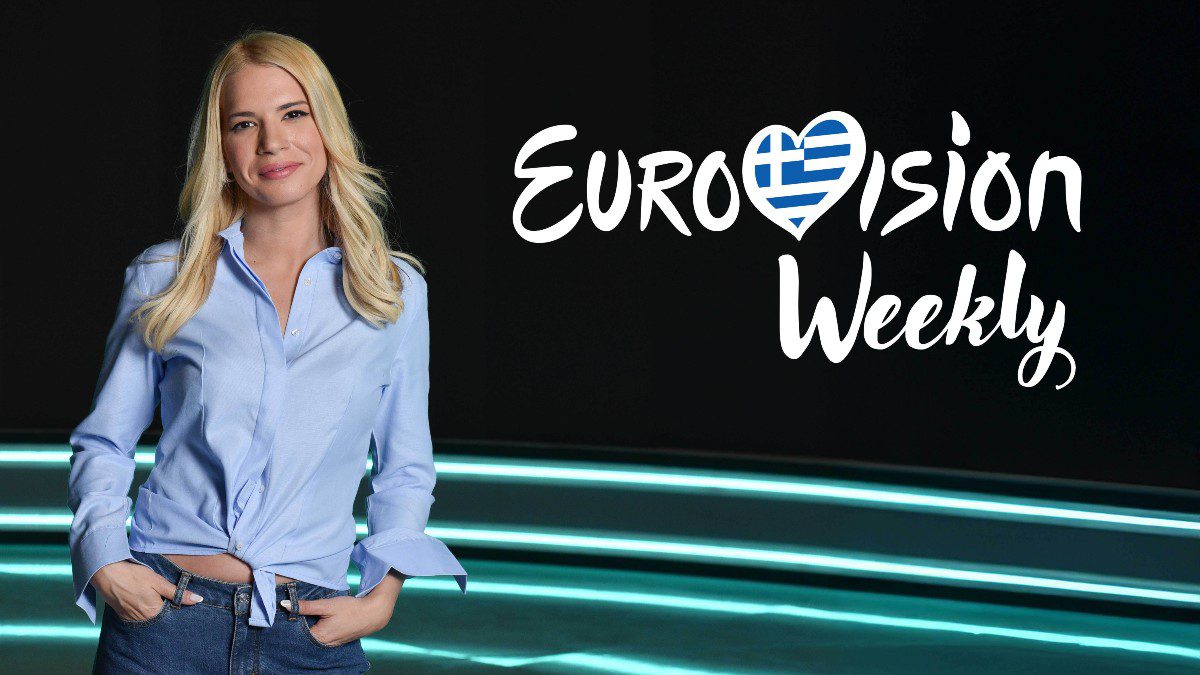 Eurovision Κέλλυ Βρανάκη